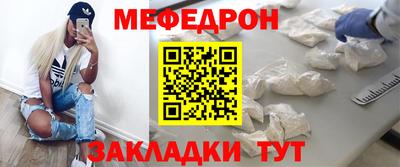 шишки Малгобек