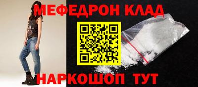 шишки Малгобек