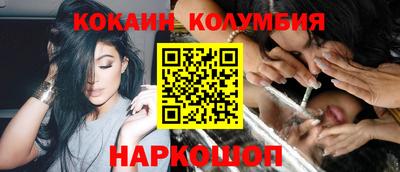 прущая мука Ликино-Дулёво