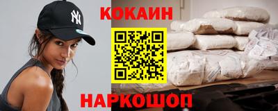 прущая мука Ликино-Дулёво