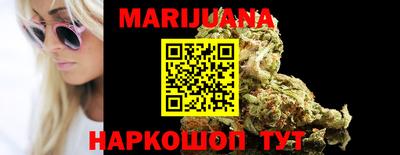 прущая мука Ликино-Дулёво