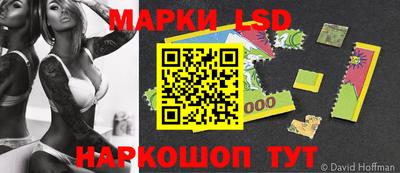 mdma Лесосибирск