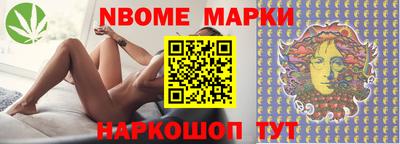 прущая мука Ликино-Дулёво