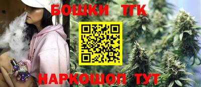 прущая мука Ликино-Дулёво