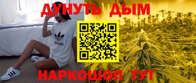 прущая мука Ликино-Дулёво
