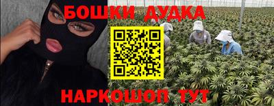 mdma Лесосибирск