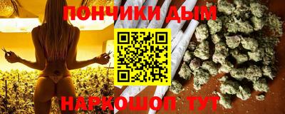 mdma Лесосибирск