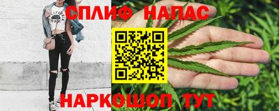 мескалин Ливны