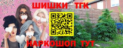 прущая мука Ликино-Дулёво