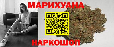mdma Лесосибирск