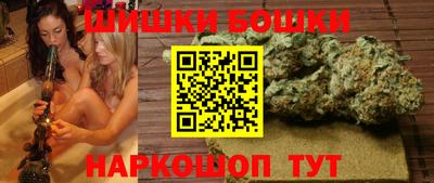 мескалин Ливны