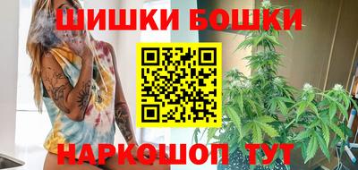 прущая мука Мариинск