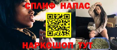 прущая мука Ликино-Дулёво