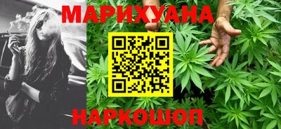 прущая мука Мариинск