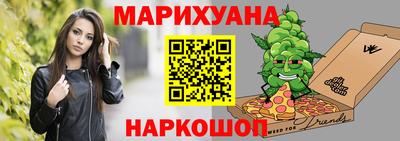 mdma Лесосибирск