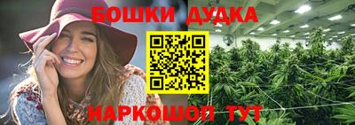 стаф Малоярославец