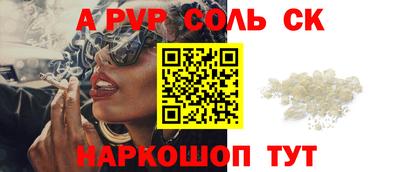 mdma Лесосибирск