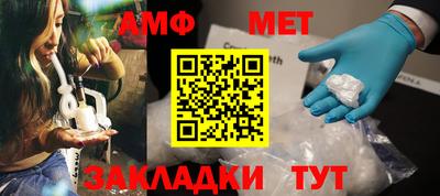 мескалин Ливны