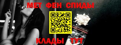 mdma Лесосибирск