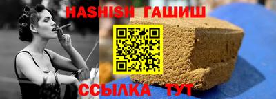 прущая мука Мариинск