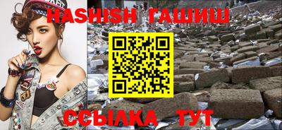 прущая мука Ликино-Дулёво