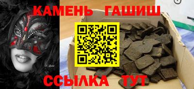 стаф Малоярославец
