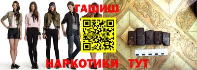 стаф Малоярославец