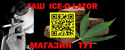 прущая мука Ликино-Дулёво