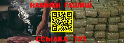 стаф Малоярославец