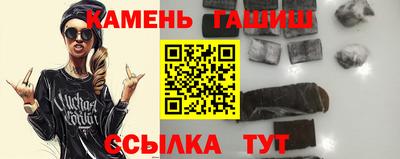 стаф Малоярославец