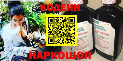 прущая мука Ликино-Дулёво
