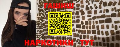 мескалин Ливны