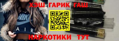 mdma Лесосибирск