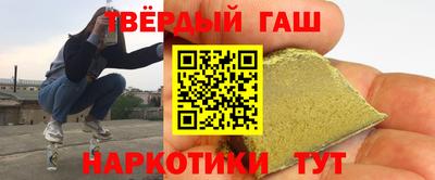 mdma Лесосибирск