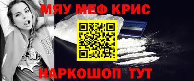 mdma Лесосибирск