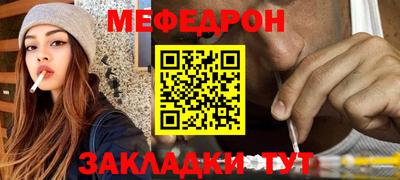 шишки Малгобек