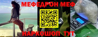шишки Малгобек