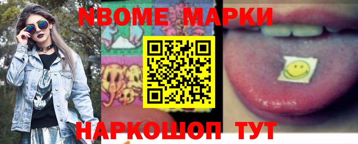 Янаул  Лсд 25 экстази ecstasy  Вход с VPN  omg рабочий сайт  Лсд 25 экстази кислота 